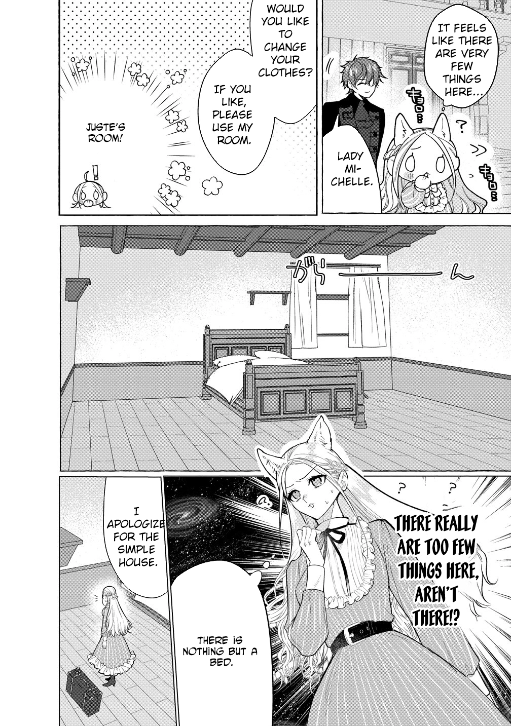 The Doting Strategist Knight Loves Teasing the Innocent Lady Chapter 2 Page 2